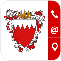 Government Directory